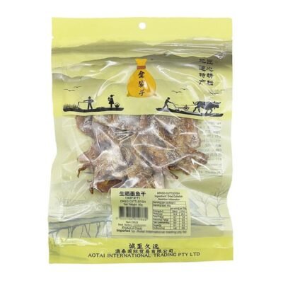 Golden Pouch Premium Dried Squid 80g Gourmet Grocer Golden Pouch Premium Dried Squid 80g