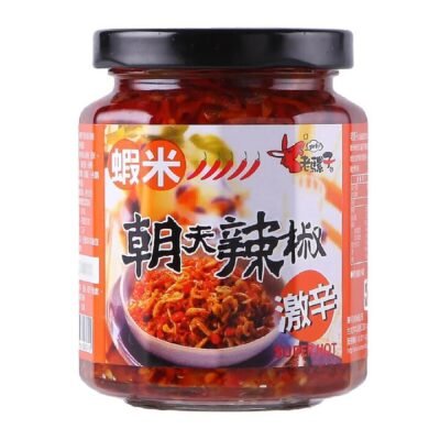 Old Mule Brand Extra Spicy Shrimp with Heaven Facing Chillies, Frozen, 240g
