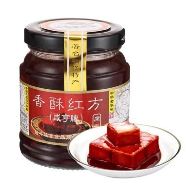 Xianheng Crispy Red Fermented Bean Curd – 258g Gourmet Grocer Xianheng Crispy Red Fermented Bean Curd - 258g