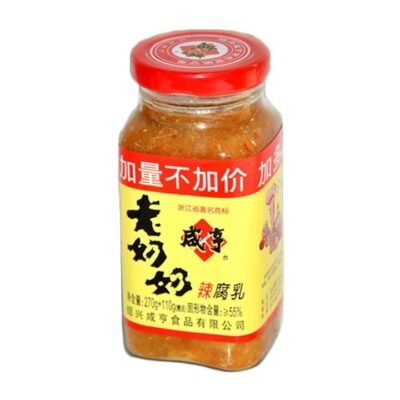 Xianheng Spicy Fermented Bean Curd – 380g Gourmet Grocer Xianheng Spicy Fermented Bean Curd - 380g