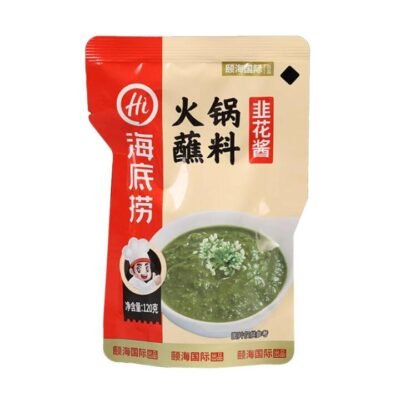 Haidilao Hot Pot Dipping Sauce - Chive Flower Sauce 120g