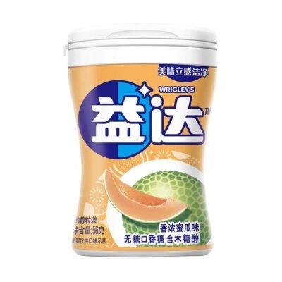 Wrigley's Xylitol Chewing Gum, Rich Honeydew Melon Flavor, 40 Pieces