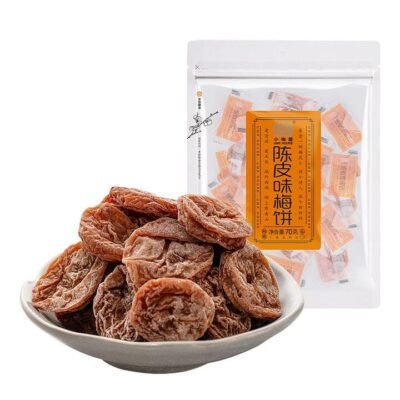 Xiaomeiwu Dried Tangerine Peel Flavoured Plum Cake 70g Gourmet Grocer Xiaomeiwu Dried Tangerine Peel Flavoured Plum Cake 70g