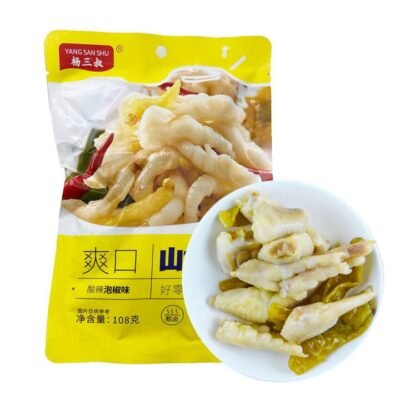 Uncle Yang’s Sichuan Pepper Chicken Feet with Sour and Spicy Pickled Pepper Flavour 108g Gourmet Grocer Uncle Yang's Sichuan Pepper Chicken Feet with Sour and Spicy Pickled Pepper Flavour 108g