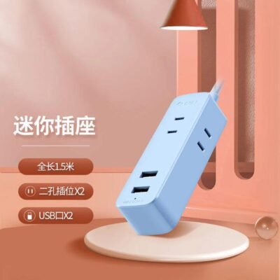 Bull Mini Power Socket in Blue with 2 Plug Slots + 2 USB Ports 1.5m A120U Gourmet Grocer Bull Mini Power Socket in Blue with 2 Plug Slots + 2 USB Ports 1.5m A120U