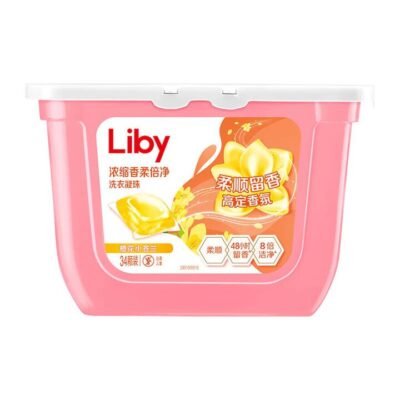 Liby Mini Orchid Concentrated Fragrant Softening Laundry Beads, 34 Count, 272g