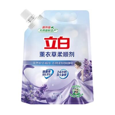 Liby Lavender Fabric Softener – 1L Gourmet Grocer Liby Lavender Fabric Softener - 1L