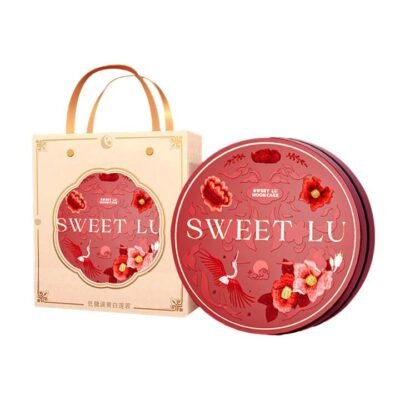 Sweet Lu Low Sugar Full Yellow White Lotus Seed Mooncake Gift Box 4 Pieces E2