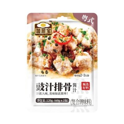 Jia Chu Bao Black Bean Sauce for Steamed Pork Ribs - 120g