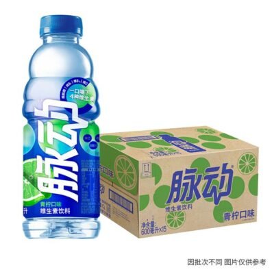 Mizone Lime Flavor Vitamin Drink – 600ml x 15 Bottles/Box Gourmet Grocer Mizone Lime Flavor Vitamin Drink - 600ml x 15 Bottles/Box