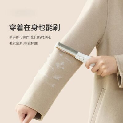 FaSoLa Lint Roller - White