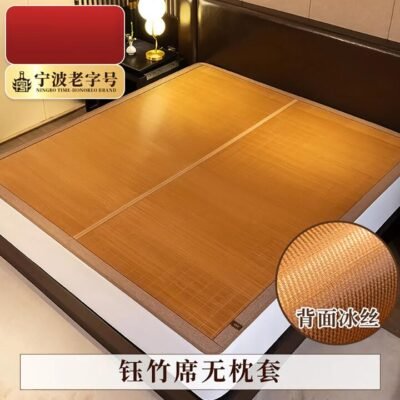 Lao Xijiang Bamboo Mat for 1.8m Bed - No Pillowcase