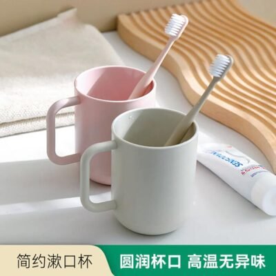 FaSoLa Mouthwash Cup – Pink X2 Gourmet Grocer FaSoLa Mouthwash Cup - Pink X2