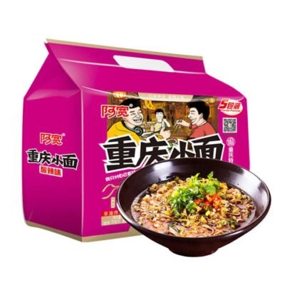 Bai Jia A-Kuan Chongqing Noodles - Hot and Sour Flavor, 110g x 5 Packs