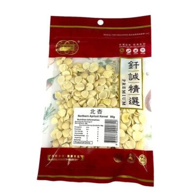 Golden Bai Wei Northern Apricot Kernel - 80g