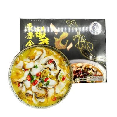 Xian Frozen Chongqing Golden Soup Fish with Pickled Cabbage - 680g