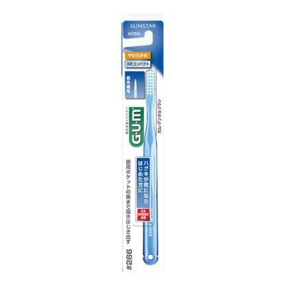 Sunstar Ultra Soft Toothbrush #266