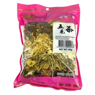 Qiancheng Five Flower Tea – 80g Gourmet Grocer Qiancheng Five Flower Tea - 80g