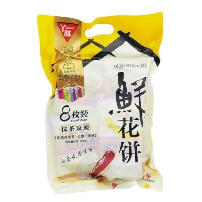 Yummy Matcha Rose Flower Pastry – 8 Pieces, 200g Gourmet Grocer Yummy Matcha Rose Flower Pastry - 8 Pieces, 200g