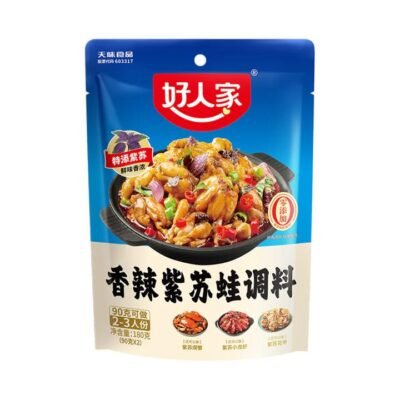 Haorenjia Spicy Perilla Frog Seasoning - 180g