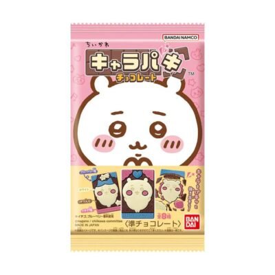 Bandai Chillkawa Chocolate Block - 1 Piece