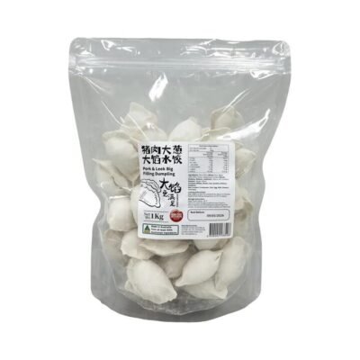 Sinian Frozen Pork and Leek Dumplings - 1kg