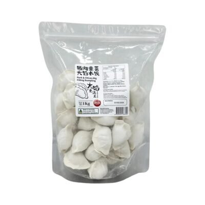 Sinian Frozen Pork and Chive Dumplings - 1kg