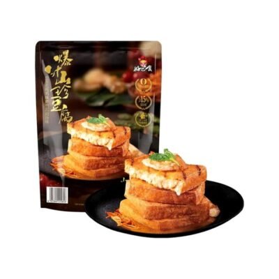 Haobashi Juicy Mushroom‑Stuffed Tofu 700g – Limited Import - Ready-to-Eat Braised Tofu Snack