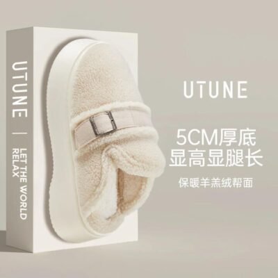UTUNE Cream White Shearling Mules Slippers - Size 36-37