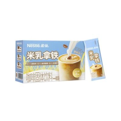 Nestle Rice Milk Latte Instant Drink Mix – 50 Sachets (850g) Gourmet Grocer Nestle Rice Milk Latte Instant Drink Mix - 50 Sachets (850g)
