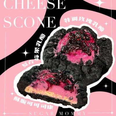 Sugar Mommy Black Crust Rose & Berry Cheese Scone - 70g