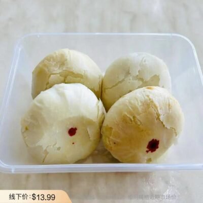 Jufengyuan Frozen Mung Bean Pastries (Chinese Lü Dou Su) - 4 Pieces, 200g