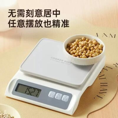 Cooker King Precision Digital Kitchen Scale 0.1g Accuracy, USB-Rechargeable, 5kg Capacity – Digital Food & Baking Weighing Scale
