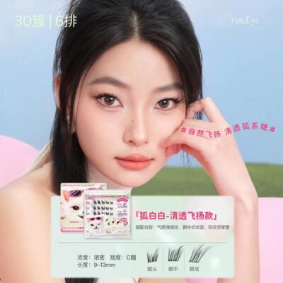 MR.WISH Self-Adhesive Cluster Lashes – Fox Eye Lift Style, C Curl 9-13 mm (30 Clusters) Gourmet Grocer MR.WISH Self-Adhesive Cluster Lashes – Fox Eye Lift Style, C Curl 9-13 mm (30 Clusters)