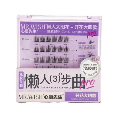 MR.WISH Self-Adhesive False Eyelashes – Floral Wide-Eye Style (D Curl, Mixed Length) – Glue-Free 3-Step Application Gourmet Grocer MR.WISH Self-Adhesive False Eyelashes – Floral Wide-Eye Style (D Curl, Mixed Length) - Glue-Free 3-Step Application