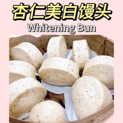 Aimeikang Wellness Almond Mantou Steamed Buns (Frozen) – 2 Pieces, 200g