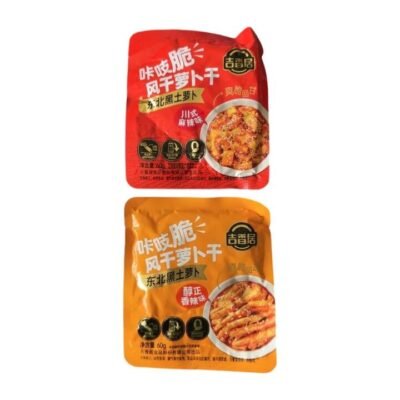 Jixiangju Crunchy Air-Dried Radish Bites – 4 Mini Packs, Assorted Flavours - Spicy Pickled Radish Strips Snack