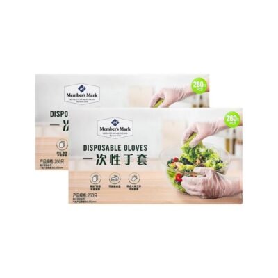 Member’s Mark Disposable Food-Prep Gloves 260 pcs × 2 Boxes (Total 520 Gloves) Gourmet Grocer Member's Mark Disposable Food-Prep Gloves 260 pcs × 2 Boxes (Total 520 Gloves)