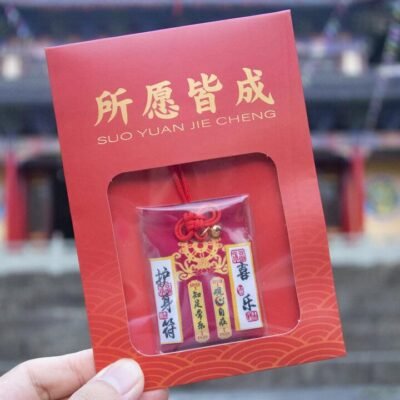 Ulife Golden Wheel Joy Amulet Hanging Charm – Red Lucky Talisman