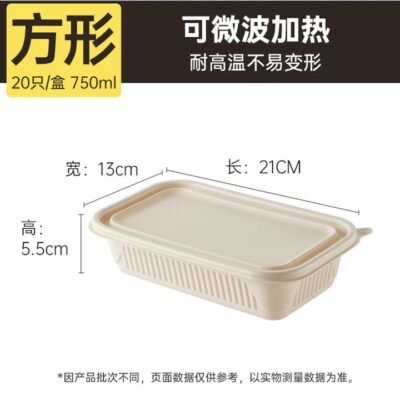 Cooker King Corn Starch Rectangular Food Containers with Lids 750 ml – Pack of 20 (Microwave-Safe) - Takeaway & Meal Prep Containers