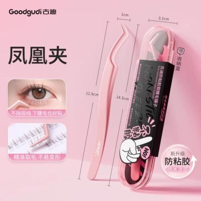 Goodgudi Non-Stick Eyelash Tweezers – Nano-Coated Phoenix Curve - False Lash Applicator for Extensions & Strip Lashes