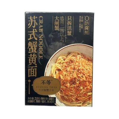 Budeng Crab Suzhou-Style Crab Roe Noodles Black Gold Edition 213g - Ready-to-Cook Noodle Kit
