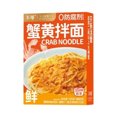 Budeng Crab Roe Sauce Noodles 135g - Ready in 3 Minutes, No Preservatives