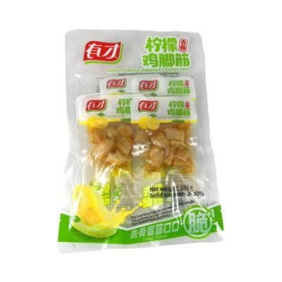 Youcai Lemon Flavour Deboned Chicken Feet – 5 Packs, 108g - Boneless Chicken Feet Snack
