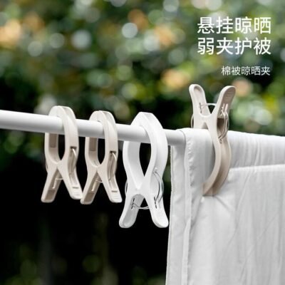 FaSoLa Large Quilt Drying Clips, Cream White – 6-Pack – Heavy-Duty Laundry Pegs for Duvets & Blankets Gourmet Grocer FaSoLa Large Quilt Drying Clips, Cream White – 6-Pack - Heavy-Duty Laundry Pegs for Duvets & Blankets