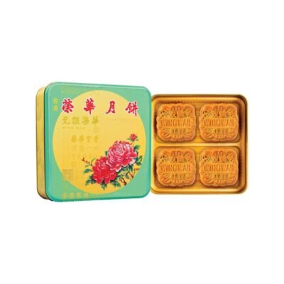 Wing Wah Double Salted Egg Yolk Red Bean Mooncakes – Gift Tin, 4 Pieces, 740g - Traditional Cantonese Mooncakes