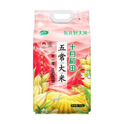 Shiyuedaotian Wuchang Rice 5kg - Northeast Japonica Rice