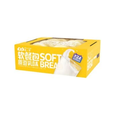Moxiaoyan Soft Bread Rolls – Original Soy Milk Flavour, Box 480g