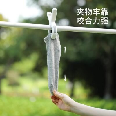 FaSoLa Heavy-Duty Quilt Clips – 2 Pack Gourmet Grocer FaSoLa Heavy-Duty Quilt Clips – 2 Pack