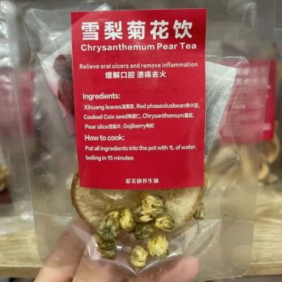Aimeikang Chrysanthemum Pear Tea - 1 Pack